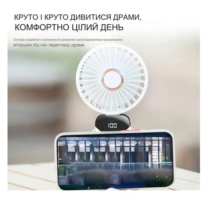 Портативний акумуляторний міні-вентилятор з присоскою та USB Type-C - фото 3