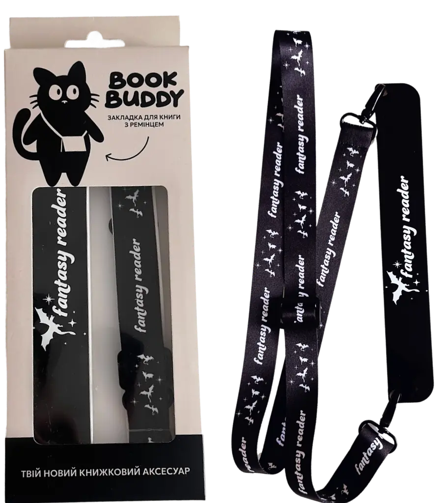 Закладка з ремінцем «Fantasy reader black»