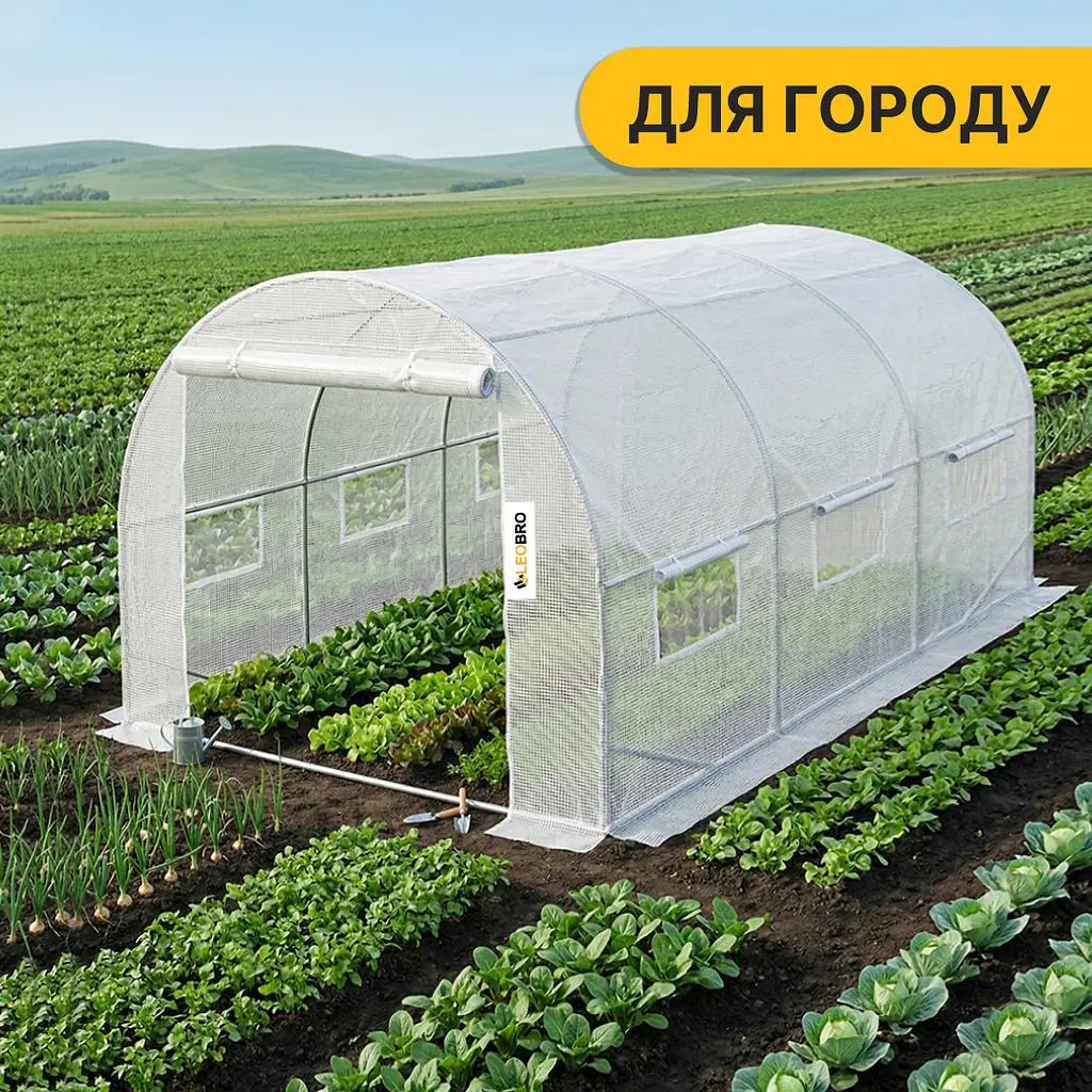 Посилена садова теплиця парник LEOBRO Garden 10м2 White (LB-10M25W) - фото 5