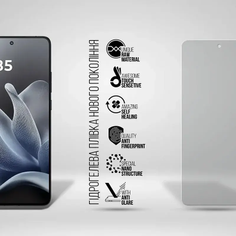 Плівка захисна Armorstandart hydrogel Matte Motorola Edge 70 5G (ARM89633) - фото 2