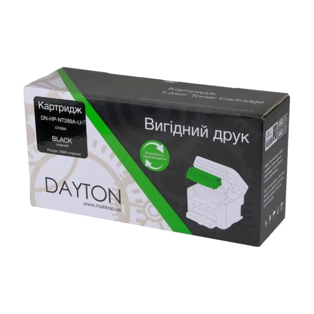 Картридж Dayton HP CF289A (89A) (DN-HP-NT289A-U) - фото 3