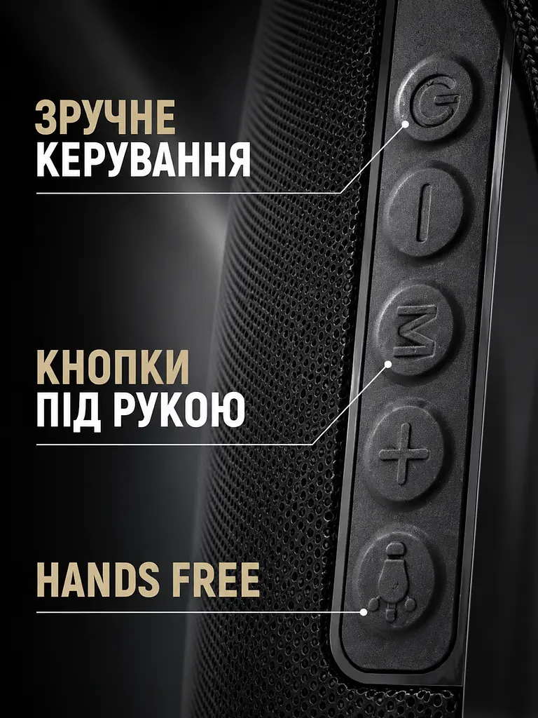 Портативна Bluetooth колонка 10 Вт з LED-підсвіткою, FM радіо, USB, AUX, microSD, PowerBank 17,9×7,3×7,3 см чорна (49676166) - фото 5