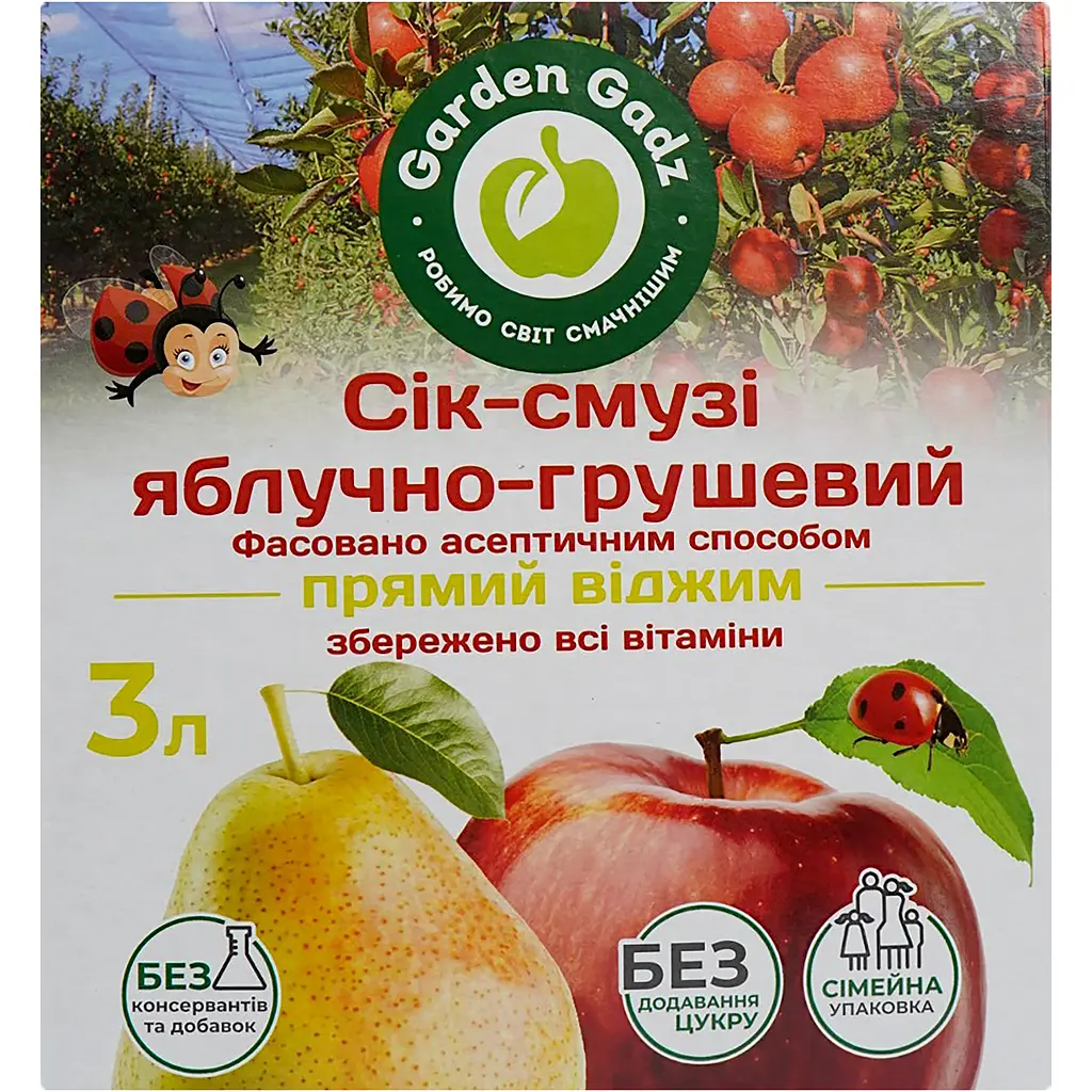 Сік-смузі Garden Gadz яблучно-грушевий 3 л - фото 3