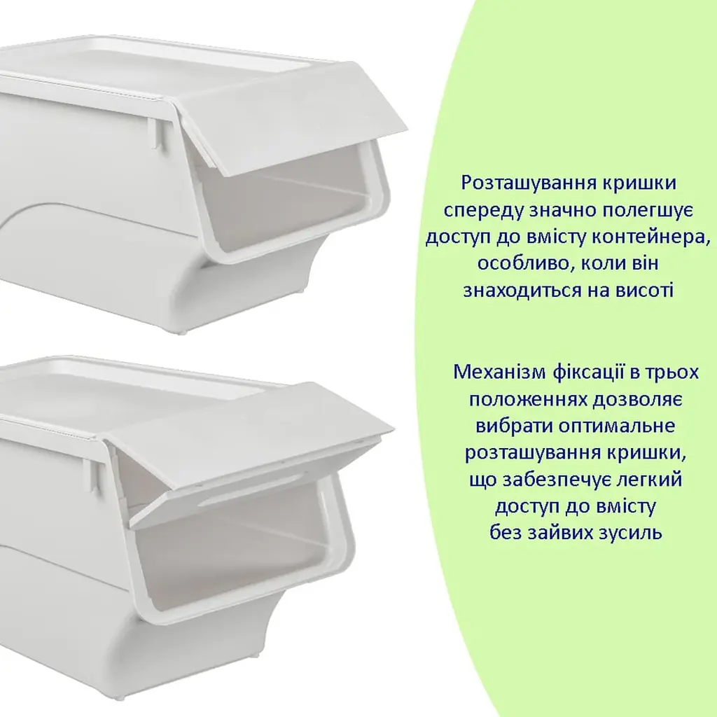 Білий контейнер для зберігання 45.5x38x31cm SW-00002420 - фото 6