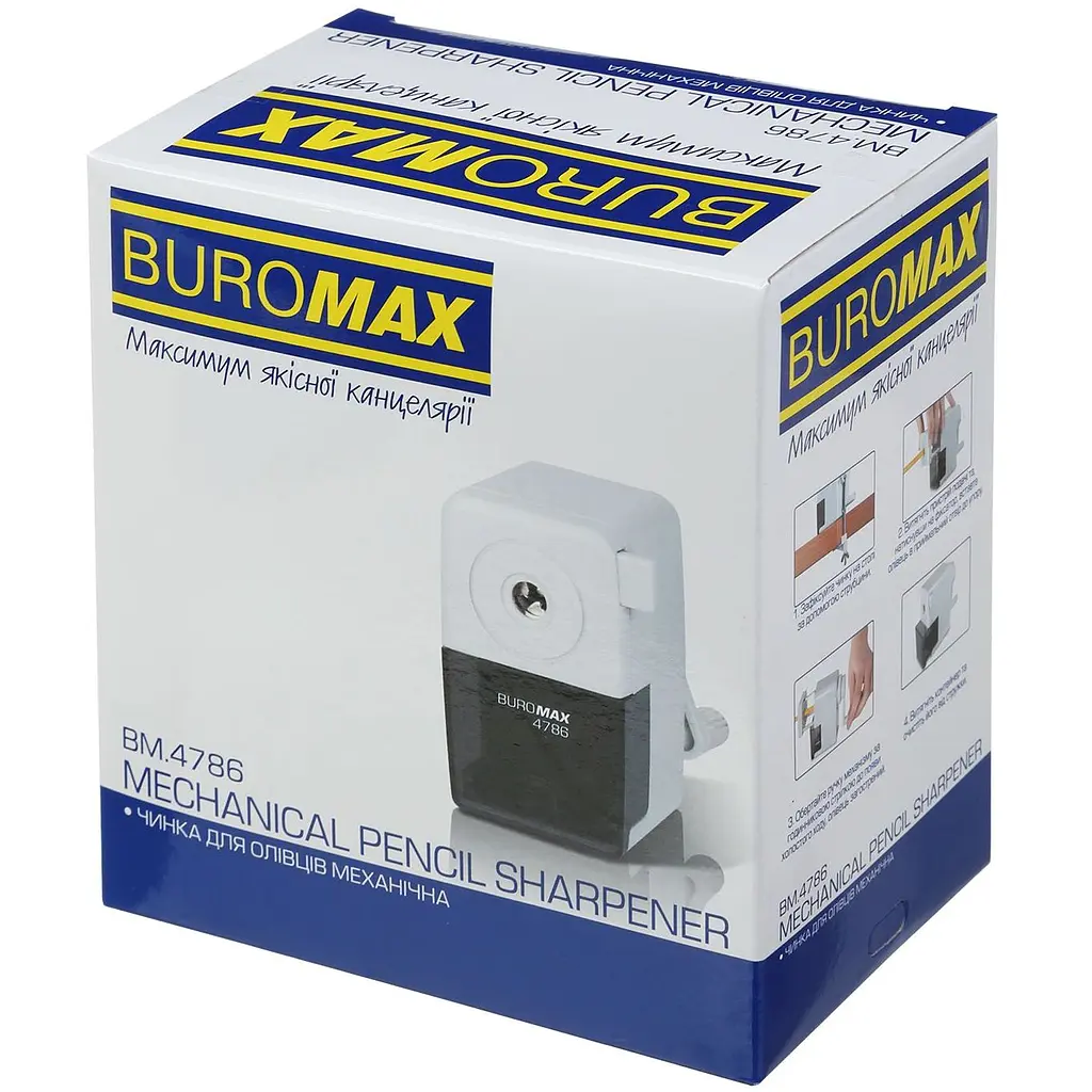 Точилка Buromax механическая на струбцине синяя (BM.4786) - фото 5