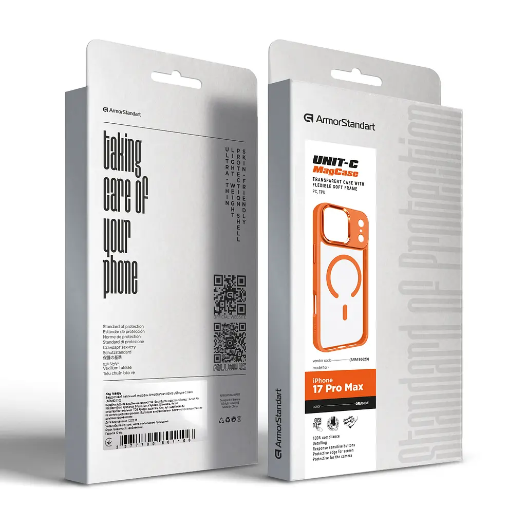 Чехол для Apple iPhone 17 Pro Max, Unit MagSafe, оранжевый, прозрачный, магсейф, противоударный, магнитный, панель-накладка с поддержкой MagSafe, с поддержкой беспроводной зарядки, TPU+PC, защита всего корпуса, ударостойкий, ArmorStandart (ARM86623) - фото 6