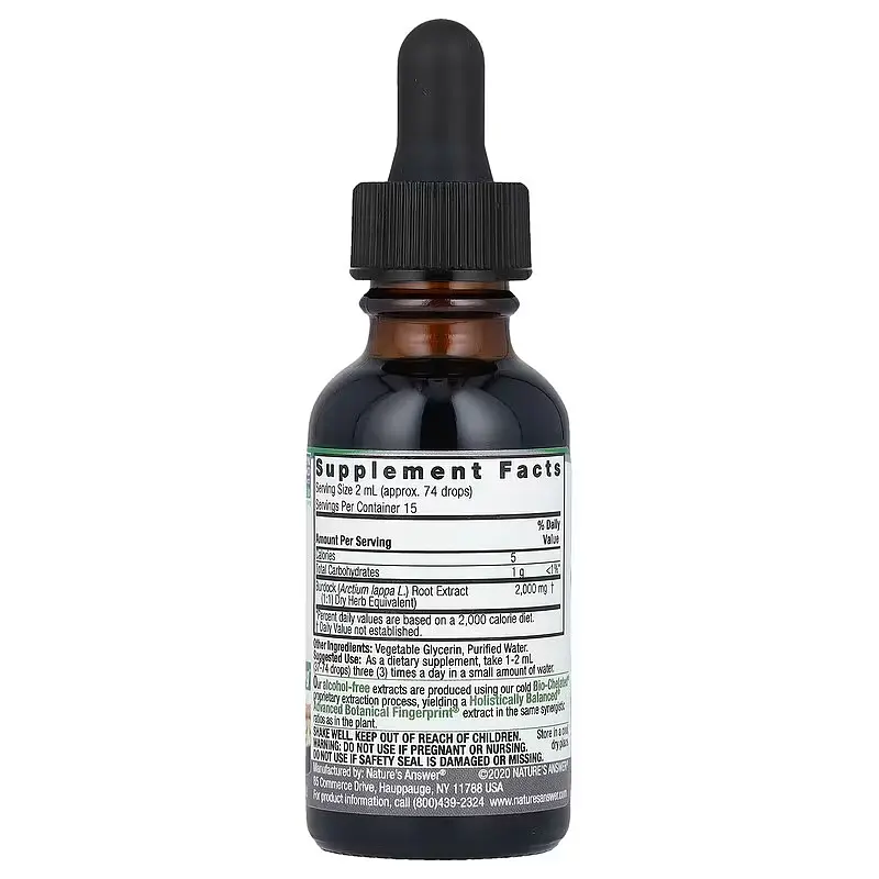 Інші екстракти Burdock Root 2,000 mg 30 ml Nature's Answer vit0005867 - фото 2
