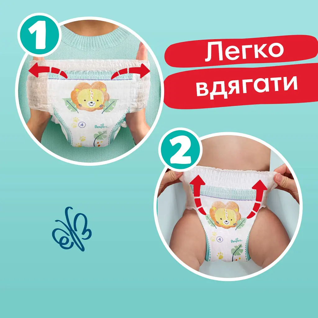 Підгузки Pampers трусики Pants Giant Розмір 6 (14-19 кг) 19 шт (8006540067802) - фото 9