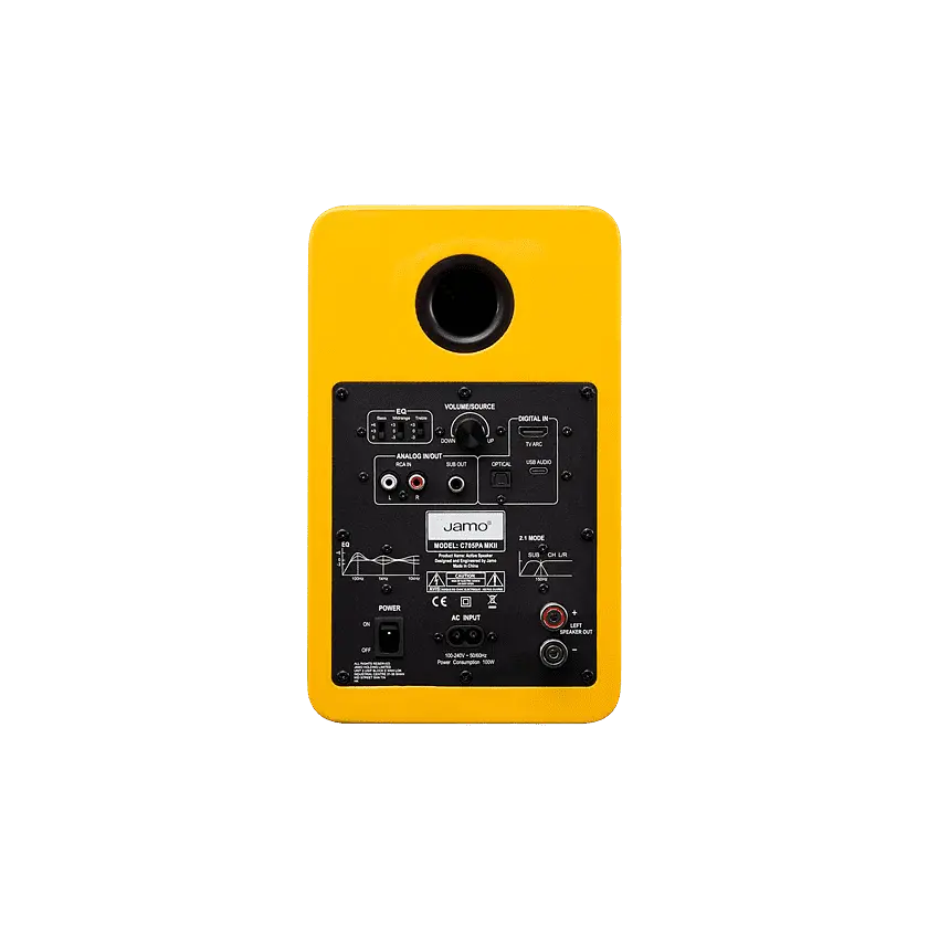 Повна активна мультимедійна акустика Jamo C705PA MKII High Gloss Yellow - фото 5