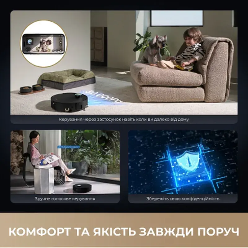 Пилосос Dreame Aqua 10 Roller Black (RLH31CE-BL) - фото 10