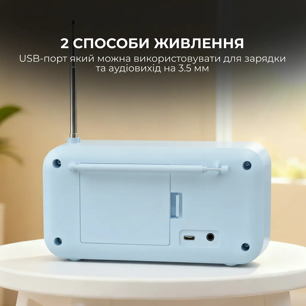 Радіоприймач Sharp DR-P420 Blue - фото 12