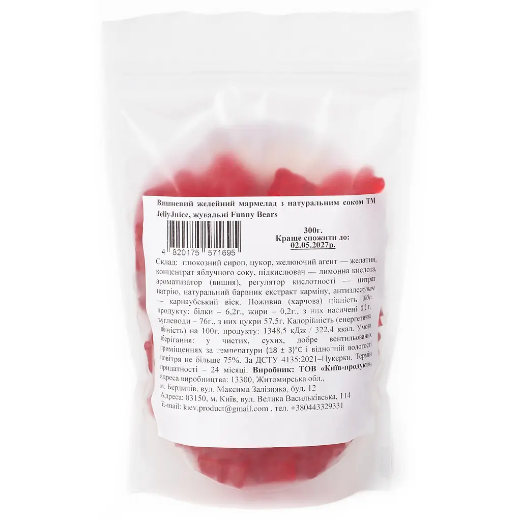 Желейний мармелад Jelly Juice Funny Bears Вишневий з натуральним соком 300 г - фото 3