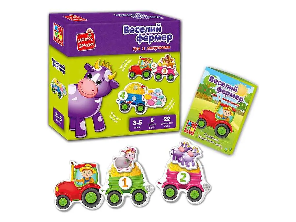 Гра з липучками VLADI TOYS "Веселий фермер" VT2100-13 - фото 2