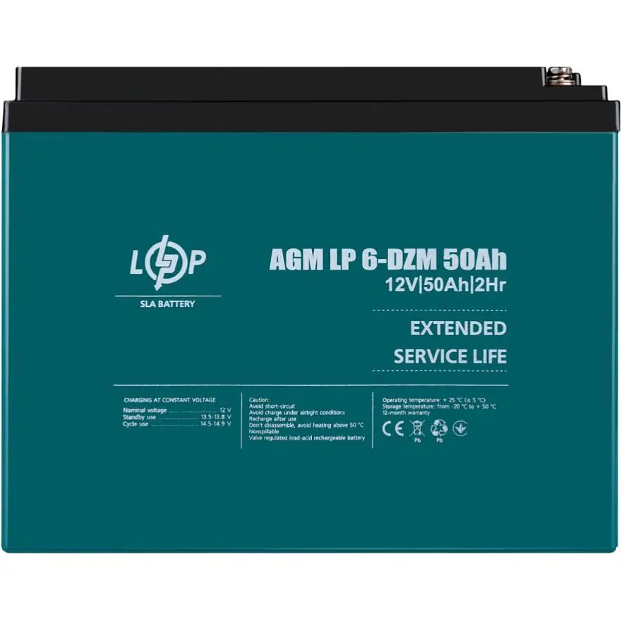 Аккумулятор LogicPower AGM 6-DZM 12V/50Ah/600Wh [10063] [109290] - фото 4