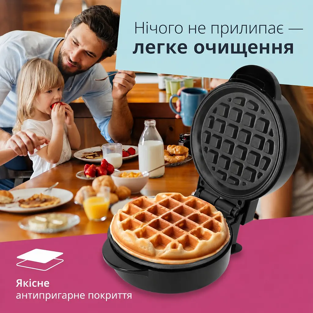 Вафельниця-міні ADE KG2344 кругла - фото 3