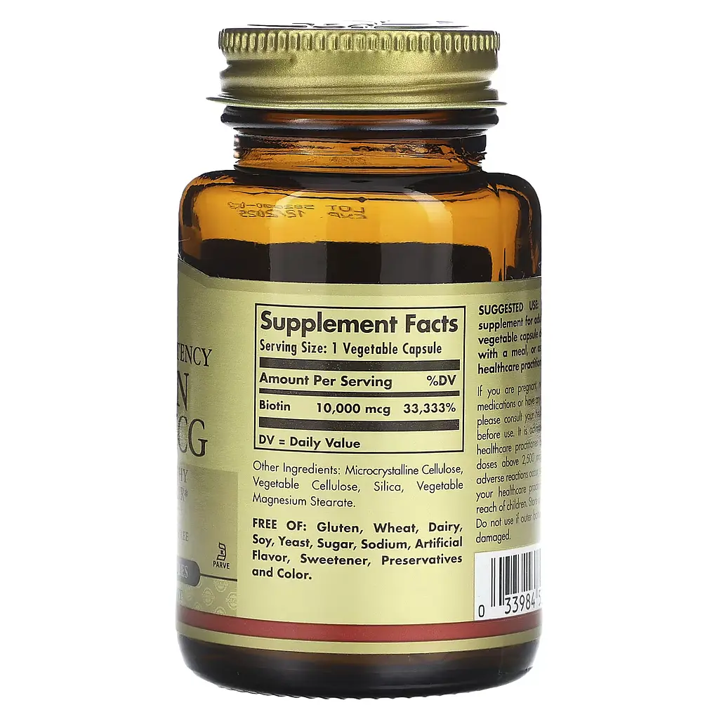 Біотин Високоефективний Biotin 10000 мкг - 60 вег. капсул - фото 2