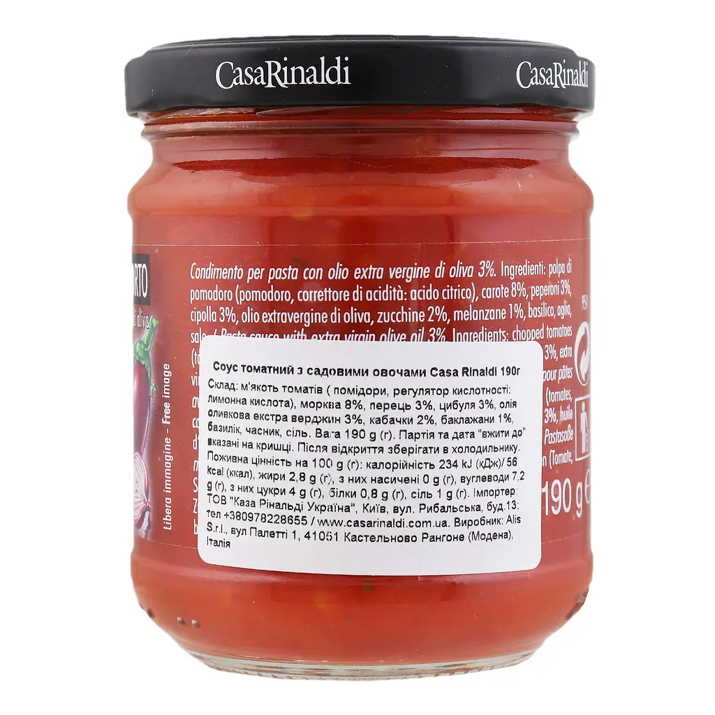 Соус Casa Rinaldi томатний з садовими овочами 190 г (496953) - фото 2