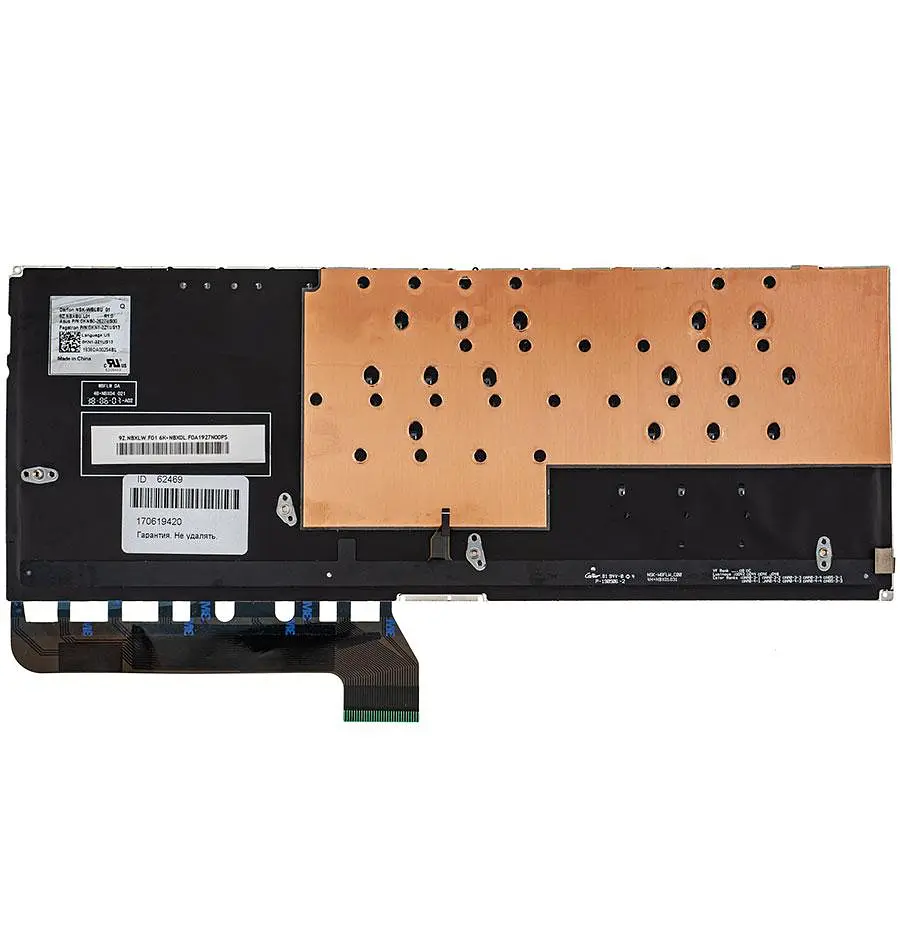 Клавіатура для ноутбука ASUS (UX430 series) rus чорний без фрейма підсвічування клавіш - фото 2