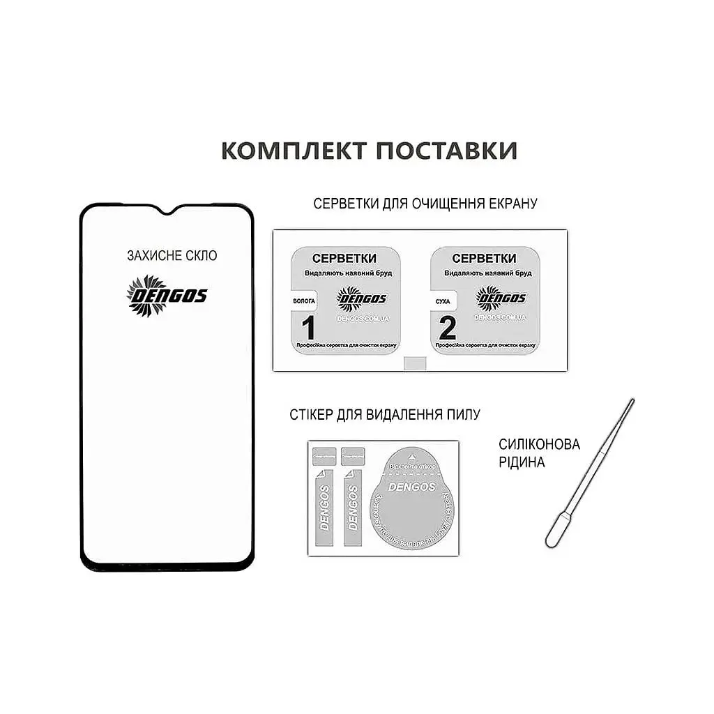 Скло захисне Dengos Full Glue Motorola E15/G35 Black (TGFG-421) - фото 3