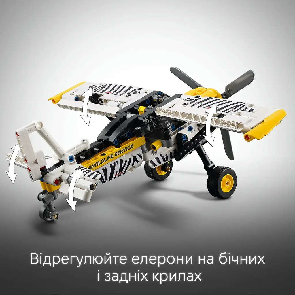 Конструктор LEGO Technic Буш-самолет 333 детали (42198) - фото 12