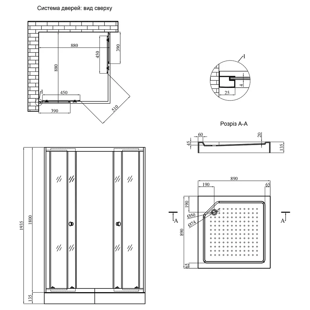 Душова кабіна Agua Elposo-Q.S.F.D.90x90 см (CV031236) - фото 13