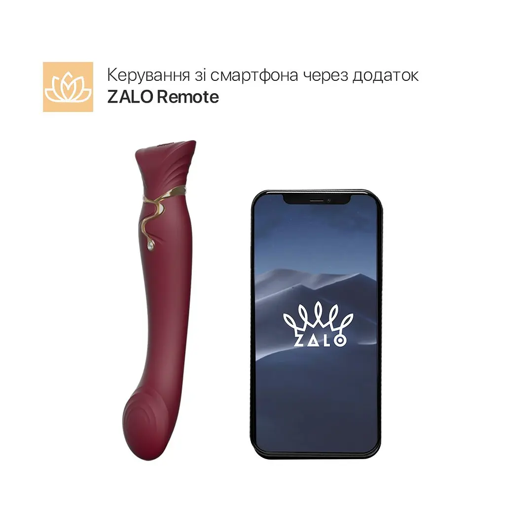 Смартвібратор 3в1 Zalo - Queen Set Wine Red, пульсівна перлина та вакуум, кристал Swarovski - фото 2