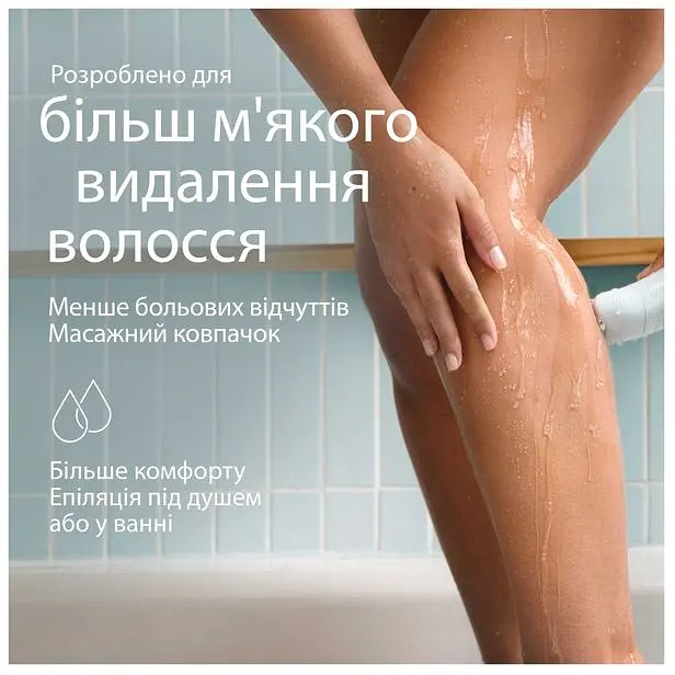 Епілятор Braun SE 5-050 (80743161) - фото 6