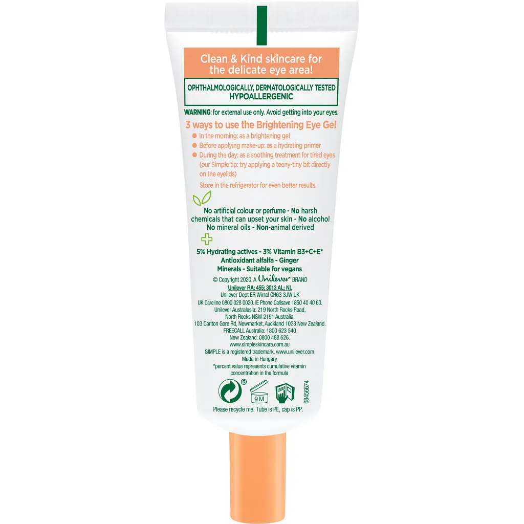 Гель для обличчя Simple Brightening Eye Gel Protect N Glow Освітлювальний для ділянки навколо очей 25 мл (8720181074578) - фото 2