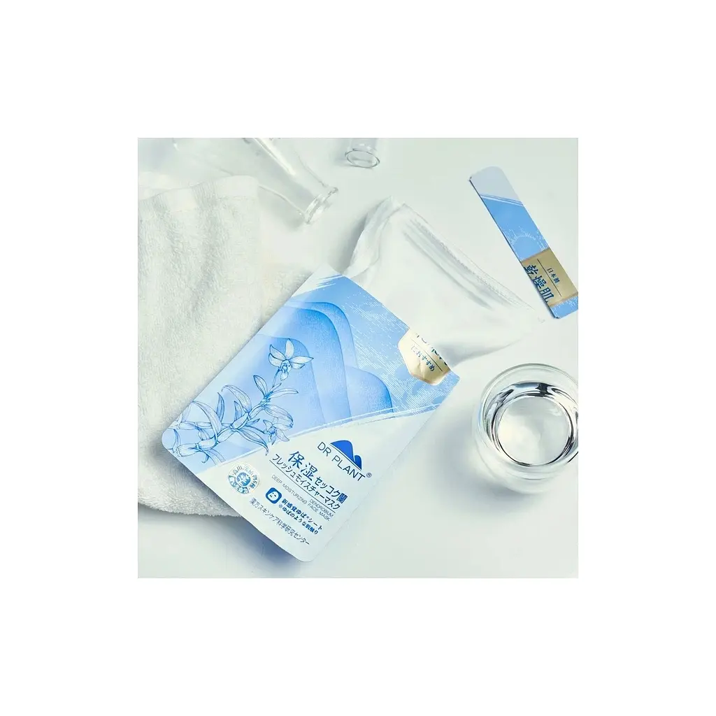 Маска для обличчя Dr. Plant Dendrobium Deep Moisturizing Face Mask Глибокозволожувальна 1 шт (4582538101238) - фото 3