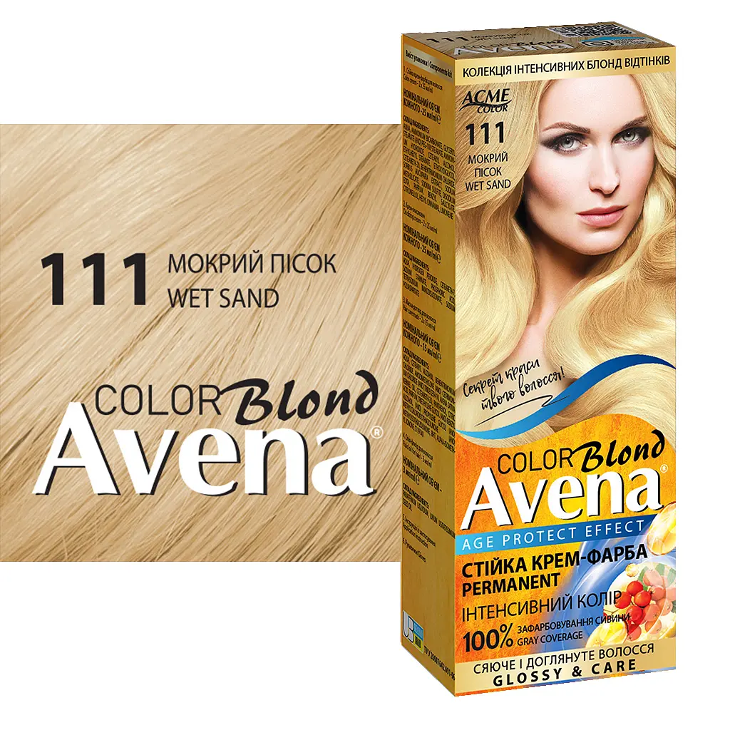 Фарба для волосся Acme Color Avena Blond Color Стійка 111 - Мокрий пісок (4823115502445) - фото 4