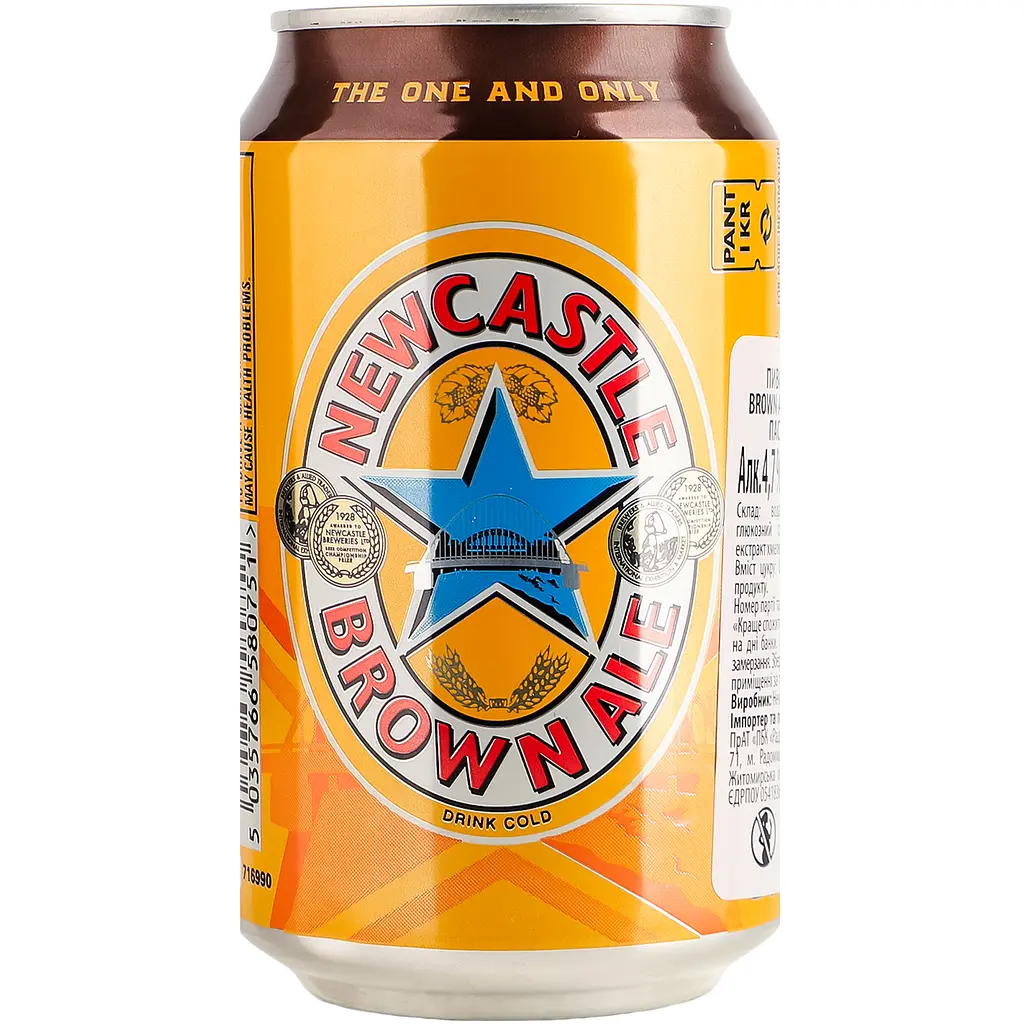Пиво Newcastle Brown Ale напівтемне пастеризоване 4.7% 0.33 л з/б - фото 2