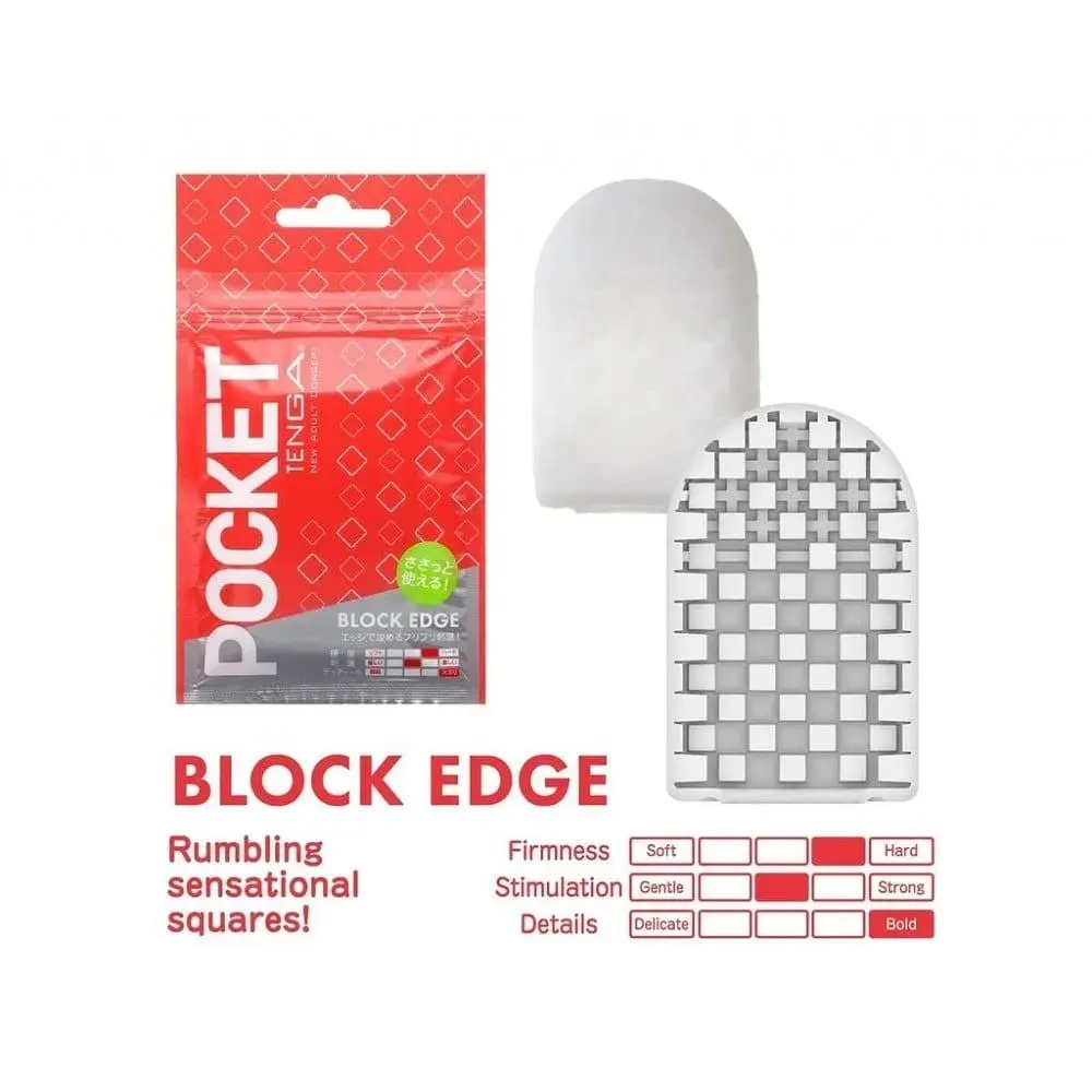 Кишеньковий міні-мастурбатор Tenga Pocket Block Edge, 7.5х5.5 см (червоний) - фото 2