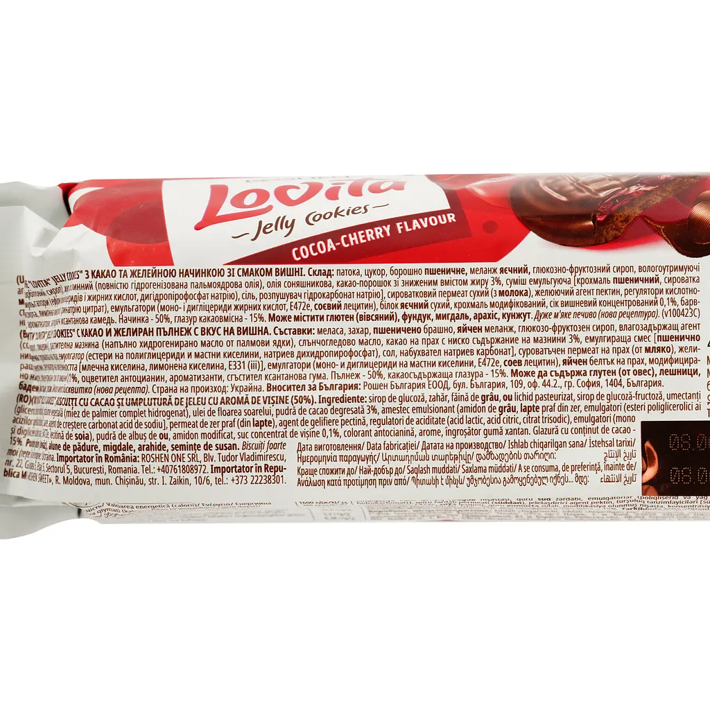 Печенье Roshen Lovita Jelly Cookies Cocoa-cherry 135 г (889196) - фото 3