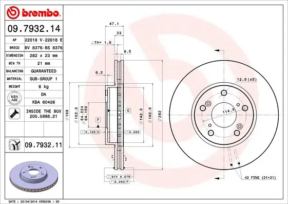 Диск гальмівний передній вентильований Honda Accord VII-IX, Element 95-25р Brembo (09.7932.11) - фото 2