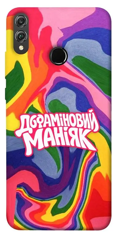 Чохол Demsky Dopamine для Huawei Honor 8X