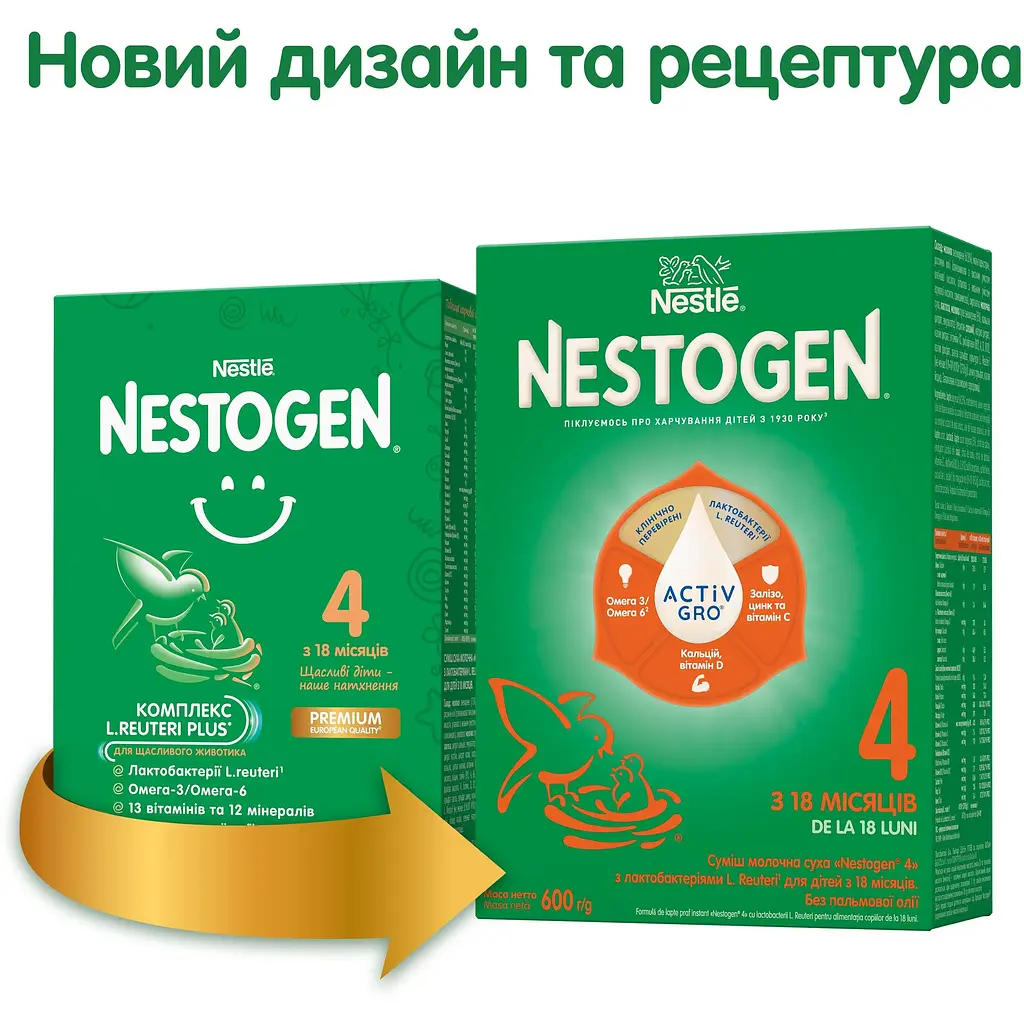 Сухая молочная смесь Nestogen 4 с лактобактериями L. Reuteri 600 г - фото 2