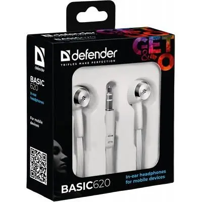 Наушники Defender Basic-620 White (63625) - фото 2