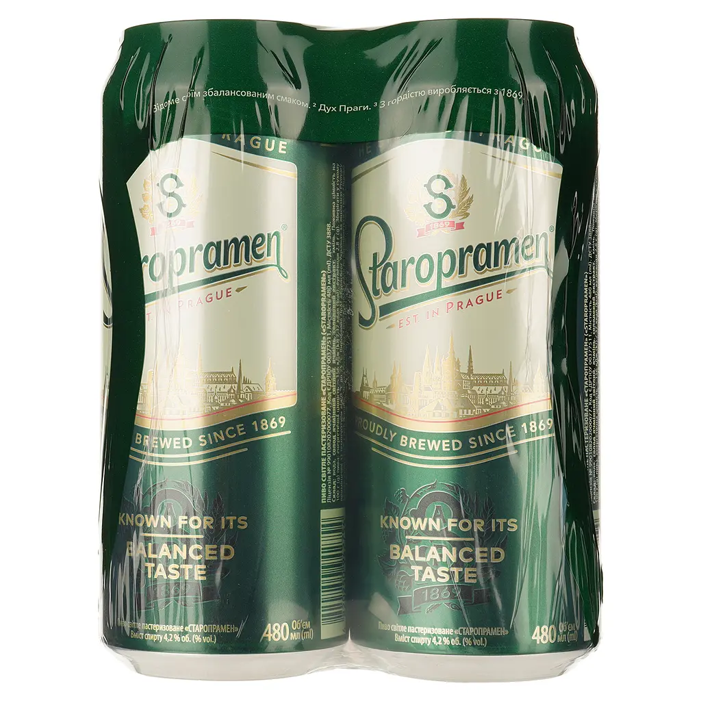 Набор пива Staropramen, светлое, 4,2%, ж/б, 1,92 л (4 шт. по 0,48 л) - фото 2