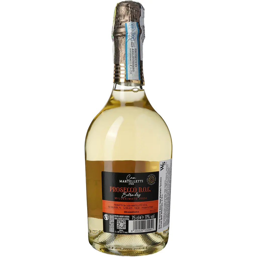 Ігристе вино Сasa Martelletti Prosecco DOC Extra Dry 11% 0.75 л - фото 4