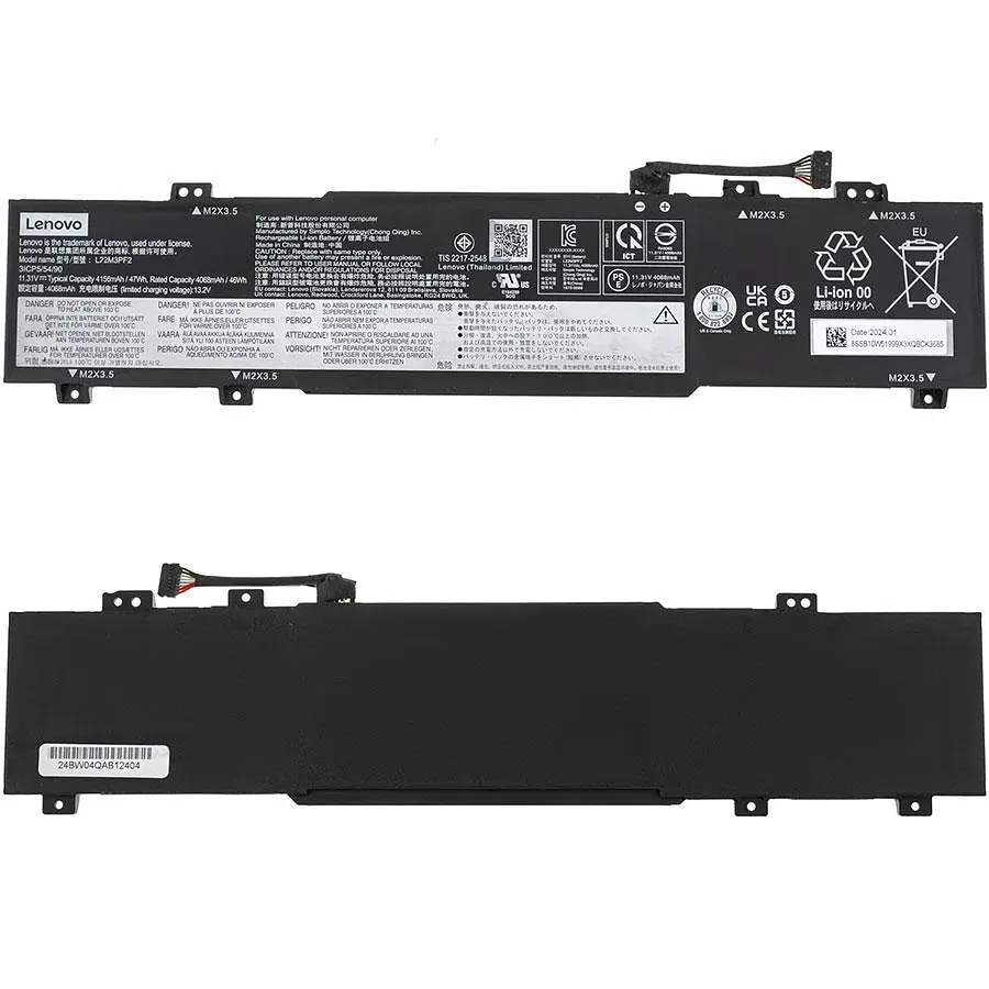 Батарея для ноутбука Lenovo L22X3PF2 (IdeaPad Slim 3 15AMN8) 11.31V 4156mAh 47Wh Чорний - фото 2