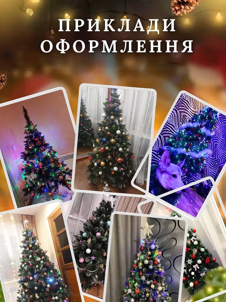 Штучна ялинка YaLINKA KS20 200 см — зелена з ефектом снігу, срібними шишками і перлинами - фото 7
