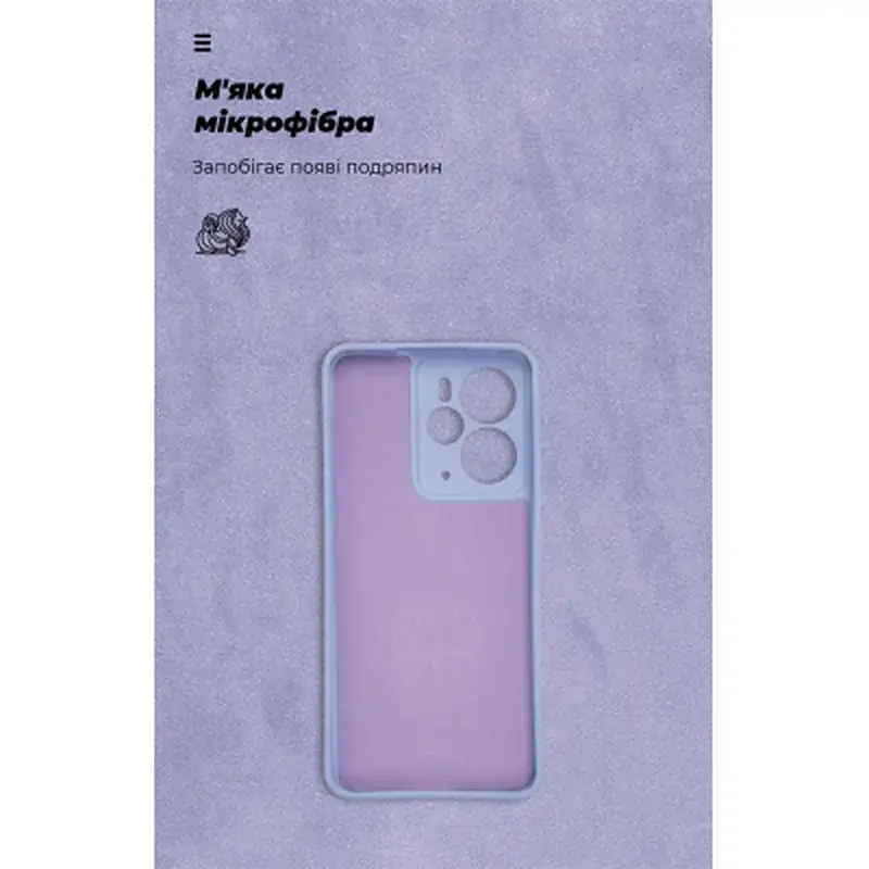 Чохол до мобільного телефона Armorstandart ICON Realme 14 5G Lavender (ARM83644) - фото 4