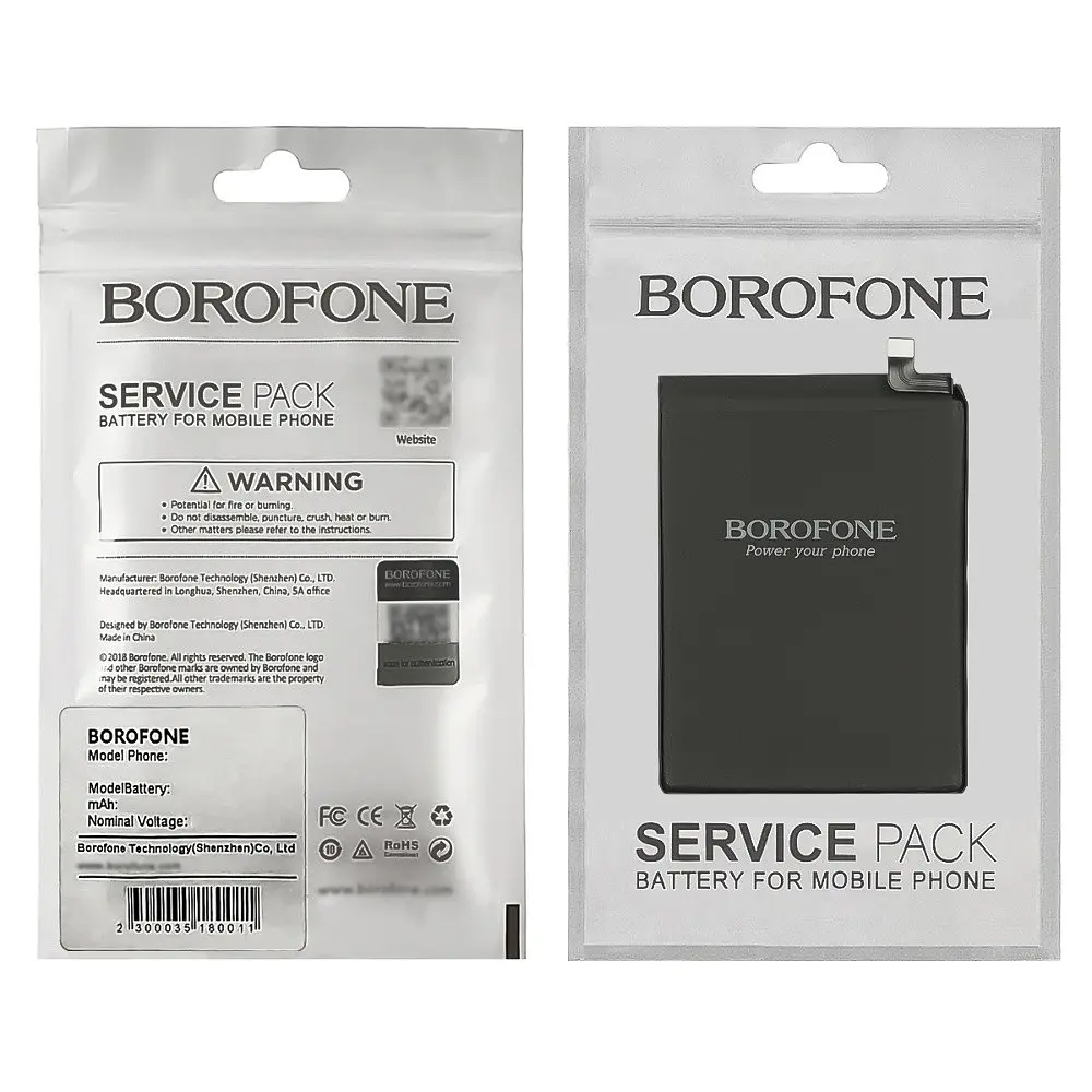 Аккумулятор Borofone BN5C для Xiaomi Poco M4 Pro (5G)/Redmi Note 11T (5G) - фото 3