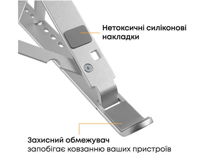 Підставка для ноутбука HiSmart LPS03-3 Aluminum Silver (HS082826) - фото 6