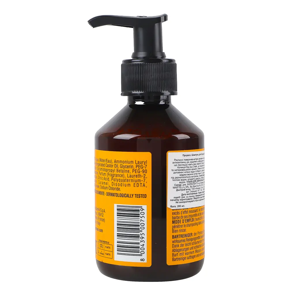 Шампунь для бороди Proraso beard shampoo Wood & Spice 200 мл - фото 4