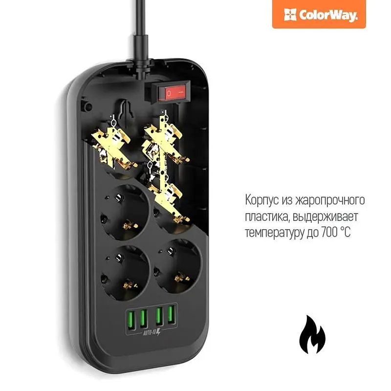 Фільтр живлення СolorWay 6 розеток, 4xUSB, 2м, Black (CW-CHE64B) - фото 8