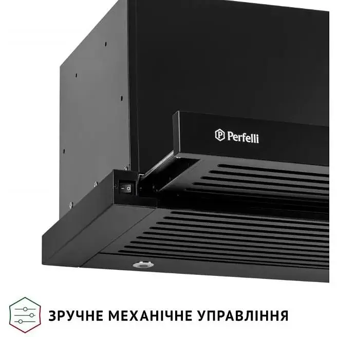Витяжка телескопічна Perfelli Iseo 6PMF Nero - фото 7