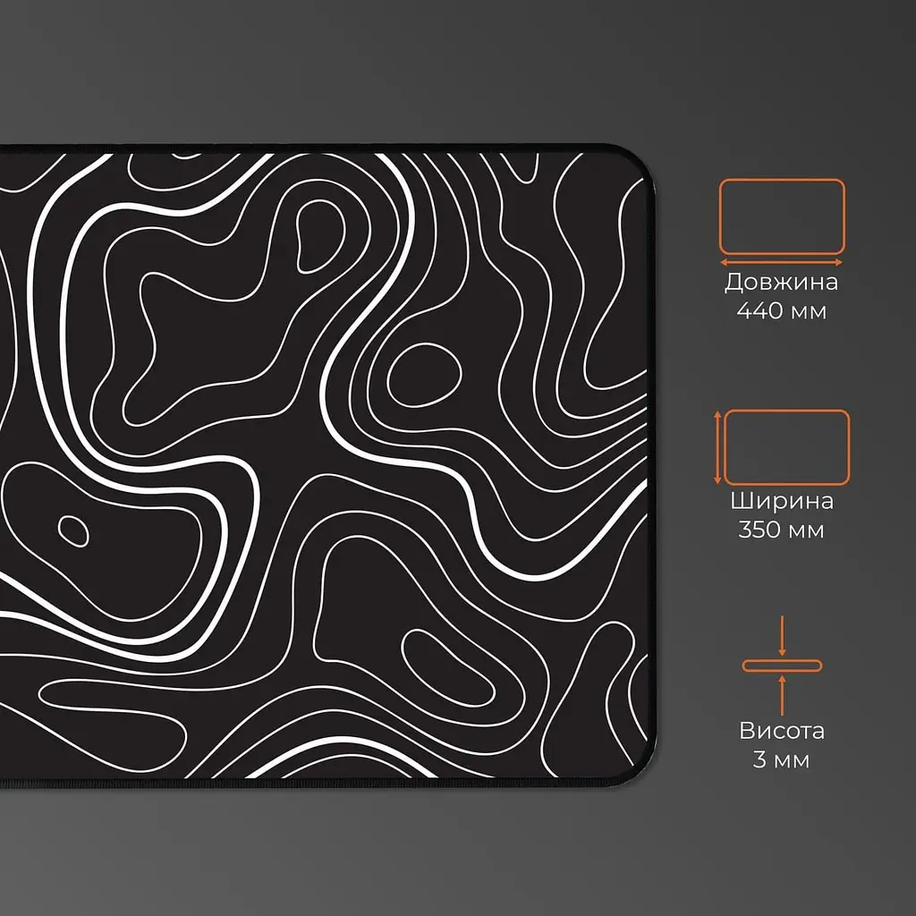 Ігрова поверхня GamePro (MP145AB) - фото 8