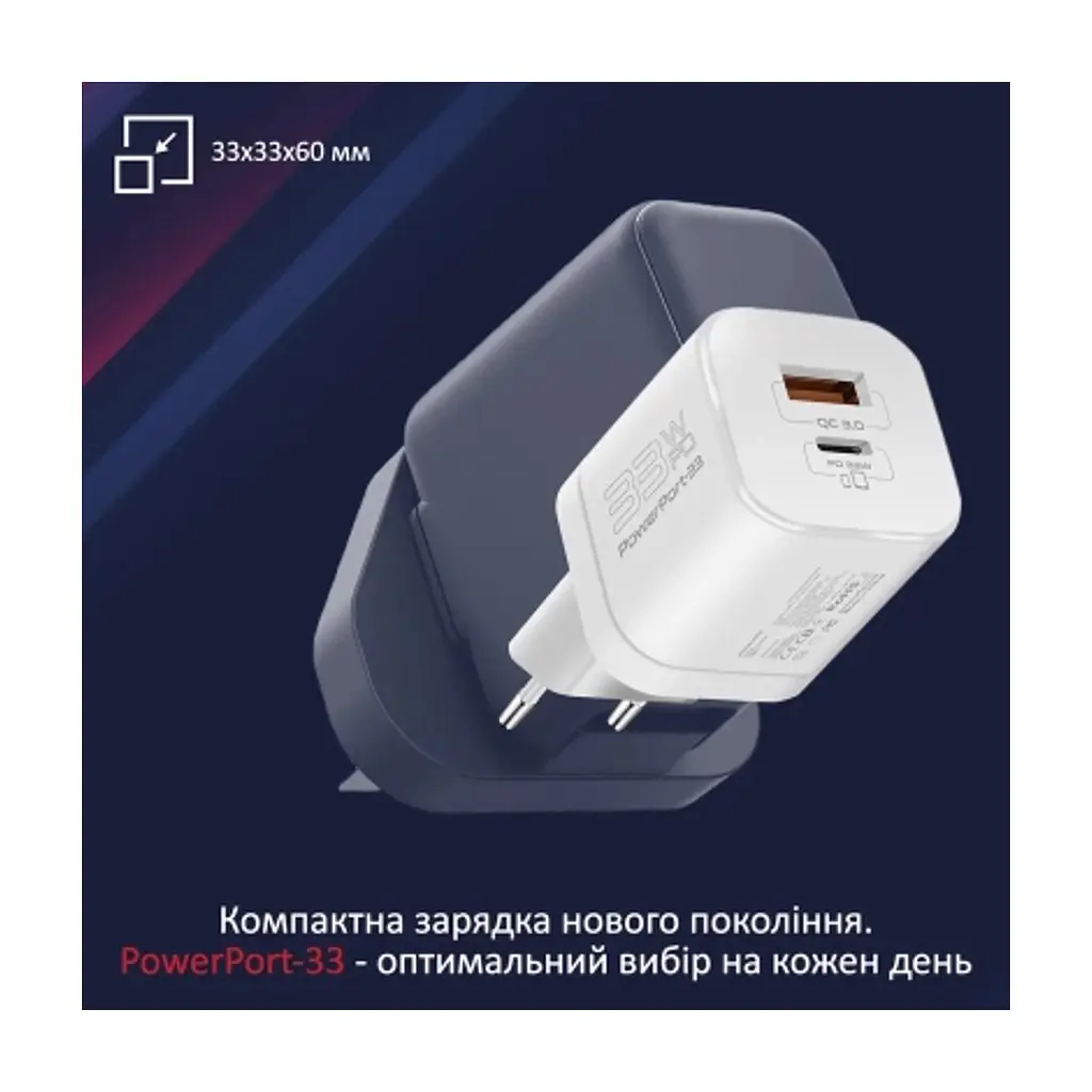 Зарядний пристрій Promate 33W USB-C + USB-A (powerport-33.white) - фото 2