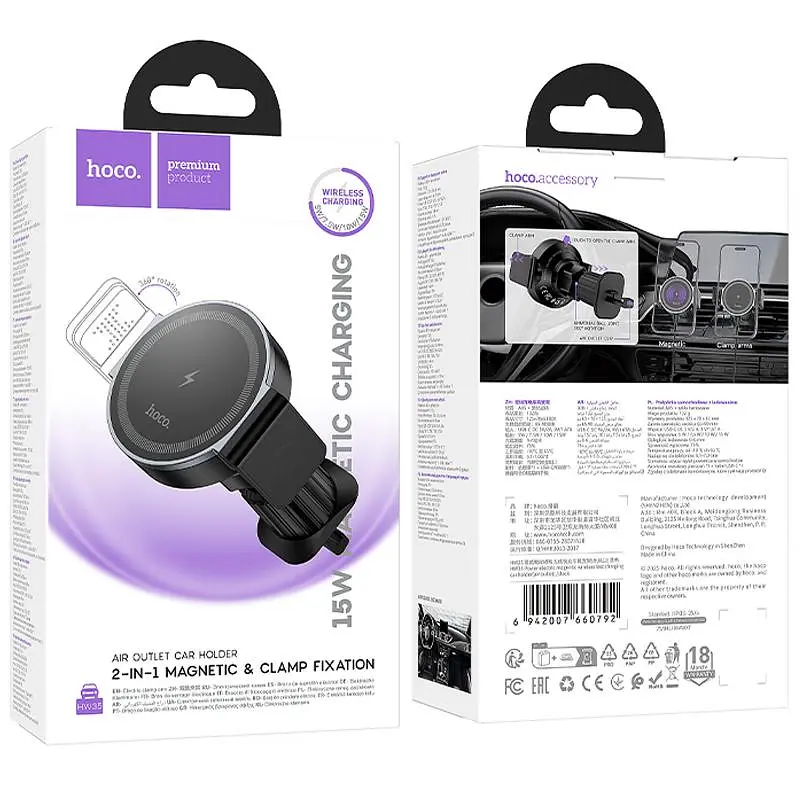 Автотримач із БЗУ HW35 Power 15W (air outlet) Black Hoco teh0029273 - фото 2